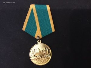 Нечерноземья ,за целену на доке, за целену МПЦ -4000 рублей