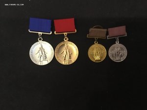10 медалей Лауреато сельскохозяйственной выставки Мпц -3000р