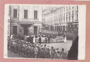 Взрыв в Леонтьевском переулке. Москва,1919 г. 3 фото.