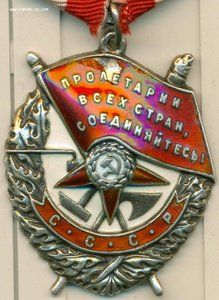 БКЗ 87т. Погранотряд НКВД. Рейд по тылам в 41 году.