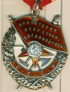 БКЗ 87т. Погранотряд НКВД. Рейд по тылам в 41 году.