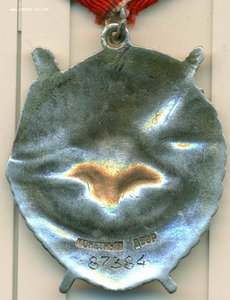 БКЗ 87т. Погранотряд НКВД. Рейд по тылам в 41 году.