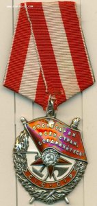 БКЗ 87т. Погранотряд НКВД. Рейд по тылам в 41 году.