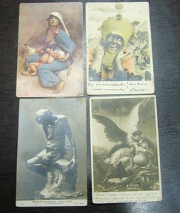 Ассорти различных открыток - "царизм"