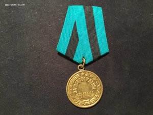 Боевые медали за взятие и освобождение 10 штук мпц 4000руб