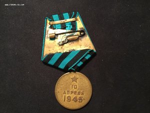 Боевые медали за взятие и освобождение 10 штук мпц 4000руб