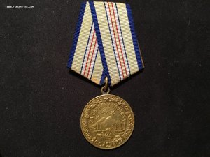 Боевые медали за взятие и освобождение 10 штук мпц 4000руб