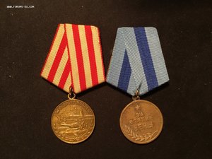 Боевые медали за взятие и освобождение 10 штук мпц 4000руб