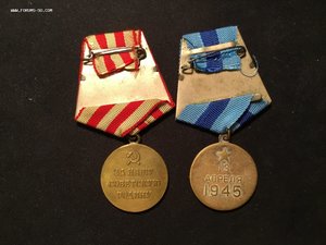 Боевые медали за взятие и освобождение 10 штук мпц 4000руб