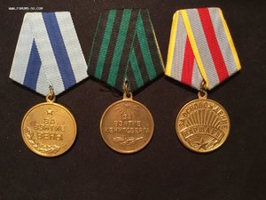 Боевые медали за взятие и освобождение 8 шт. Мпц-3000т.р.