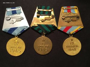 Боевые медали за взятие и освобождение 8 шт. Мпц-3000т.р.