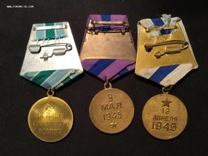 Боевые медали за взятие и освобождение 9 шт Мпц-4000р