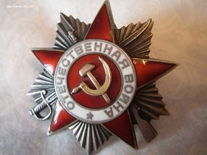 ОВ-2 552.191 (ранение, ЧФ)