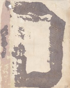 ГСС ген.лейт.авиации П.В.Рычагов. Март 1941 г.