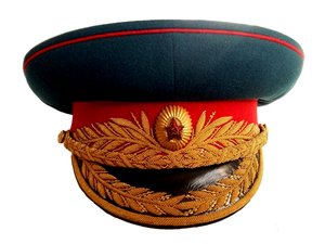 Комплект парадной формы генерал-майора обр. 1955 г.