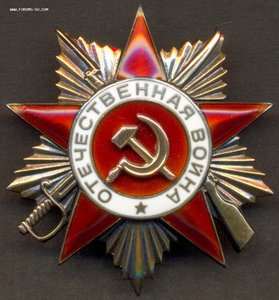 ОВ 1 ст. "тонкие перемычки" № 24714 на генерала.