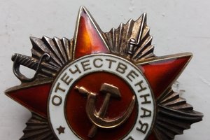 ОВ2 №861982 с документом
