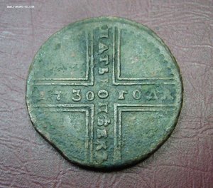 5 копеек 1730 ДМ