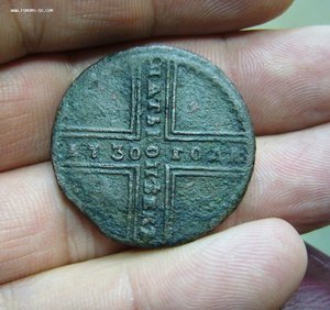 5 копеек 1730 ДМ