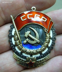 ТКЗ 329 ***