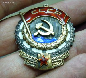 ТКЗ 329 ***