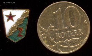 ДСО Жальгирис.