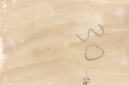 Маршал Булганин конно. Москва,ноябрь 1947 года.