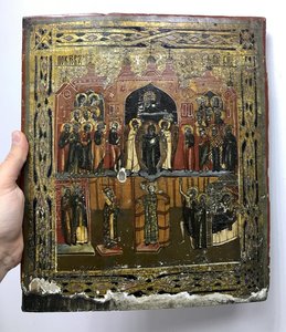 Покров Пресвятой Богородицы. Большая, красивая икона 35х30см