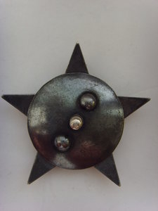 КРАСНАЯ ЗВЕЗДА № 6411 МОНДВОР