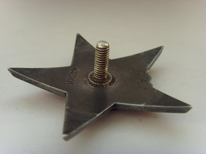 КРАСНАЯ ЗВЕЗДА № 6411 МОНДВОР