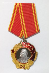 Ленин 197879