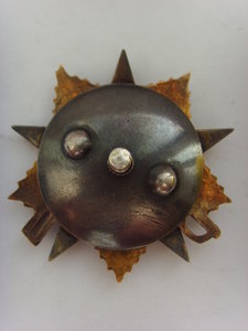 ОВ 1 ст.№ 266927 ЛЮКС