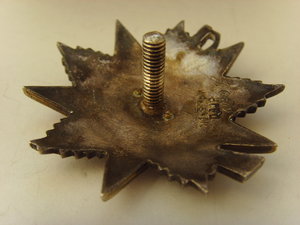 ОВ 2 ст. № 604966 " рыбий глаз" ОТЛ.СОСТОЯНИЕ