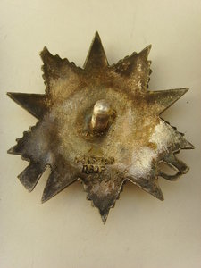 ОВ 2 ст. № 604966 " рыбий глаз" ОТЛ.СОСТОЯНИЕ