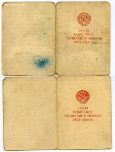 К-т Война-КГБ