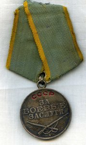 К-т Война-КГБ