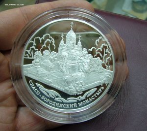 20 квачей 2009