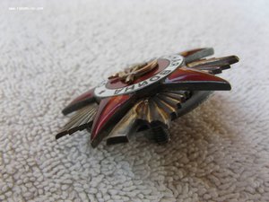 ОВ1 ст № 33301