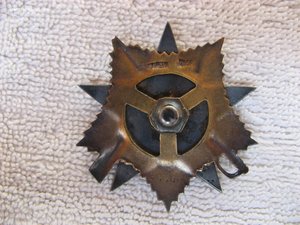 ОВ1 ст № 33301