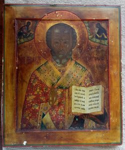 Икона Николай Чудотворец.сер.оклад 84