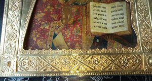 Икона Николай Чудотворец.сер.оклад 84