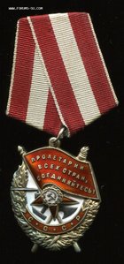 БКЗ - 150794 - сохран