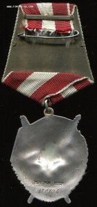 БКЗ - 150794 - сохран