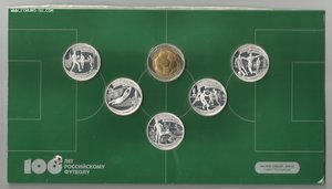 Набор монет "100 лет Российском Футболу" 5 монет по 1 рублю