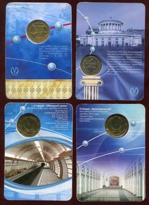 Коллекция Жетонов метро в альбоме