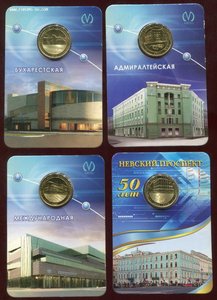 Коллекция Жетонов метро в альбоме