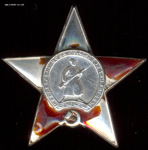 КЗ "пятка" № 155958, битая.