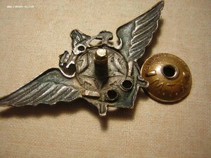 Инженерно-технический состав ВМФ (1944-54 гг.)