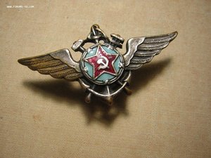 Инженерно-технический состав ВМФ (1944-54 гг.)