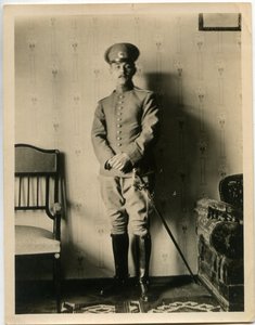 Генерал Лавр Корнилов, 1917
